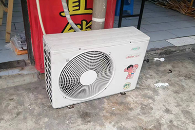 伊通空调突然不制冷只吹自然风怎么办？
