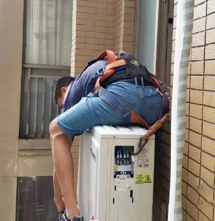 伊通空调移机